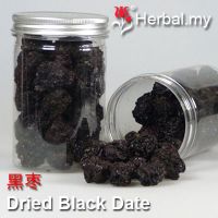 Dried Black Date - 黑枣 200g