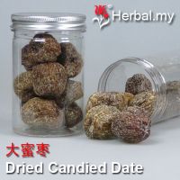 Big Dried Candied Date - 大蜜枣 200g