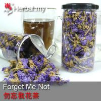 Forget Me Not Tea - 勿忘我花茶 27g