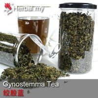 Gynostemma Tea - 绞股蓝茶 46g