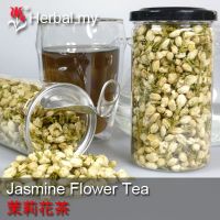 Jasmine Flower Tea - 茉莉花茶 31g