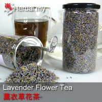 Lavender Flower Tea - 薰衣草花茶 45g