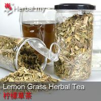 Lemon Grass Herbal Tea - 柠檬草茶 45g