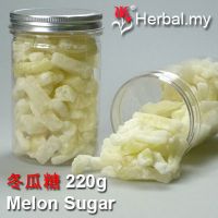 Melon Sugar - 冬瓜糖 220g