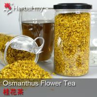 Osmanthus Flower Tea - 桂花茶 48g