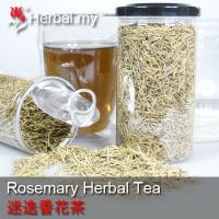 Rosemary Herbal Tea - 迷迭香花茶 74g