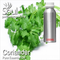 Pure Essential Oil Coriander - 500ml