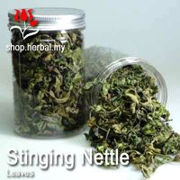 Stinging Nettle - 15g